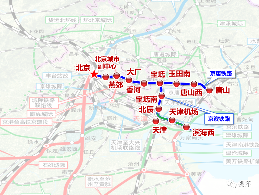 近20條鐵路最新動(dòng)態(tài)，多條高鐵要開工